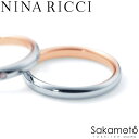 NINA RICCI ニナリッチ 指輪 リング 結婚指輪 Bridal ブライダル Marriage ring マリッジリング Wedding Ring ウェディングリング Pair Ring ペアリング 結婚 ペア お揃い カップル 夫婦 記念 アニバーサリー【6RL922】（1本）