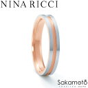 NINA RICCI　ニナリッチ　指輪　リング　結婚指輪　Bridal　ブライダル　Marriage ring　マリッジリング　Wedding Ring　ウェディングリング　Pair Ring　ペアリング　結婚　ペア　お揃い　カップル　夫婦　記念　アニバーサリー【6RL920】（1本）