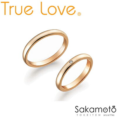 True Love　トゥルーラブ　指輪　リング　結婚指輪　Bridal　ブライダル　Marriage ring　マリッジリング　Wedding Ring　ウェディングリング　Pair Ring　ペアリング　結婚　ペア　お揃い　カップル　夫婦　記念　アニバーサリー【K007P&K007PD】