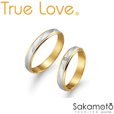 True Love　トゥルーラブ　指輪　リング　結婚指輪　Bridal　ブライダル　Marriage ring　マリッジリング　Wedding Ring　ウェディングリング　Pair Ring　ペアリング　結婚　ペア　お揃い　カップル　夫婦　記念　アニバーサリー【M150&M150D】