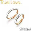 True Love@gD[u@wց@O@wց@Bridal@uC_@Marriage ring@}bWO@Wedding Ring@EFfBOO@Pair Ring@yAO@@yA@@Jbv@vw@LO@Ajo[T[yM376&M376Dz