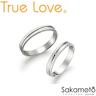 True Love　トゥルーラブ　指輪　リング　結婚指輪　Bridal　ブライダル　Marriage ring　マリッジリング　Wedding Ring　ウェディングリング　Pair Ring　ペアリング　結婚　ペア　お揃い　カップル　夫婦　記念　アニバーサリー【P272&P272D】