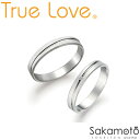 True Love@gD[u@wց@O@wց@Bridal@uC_@Marriage ring@}bWO@Wedding Ring@EFfBOO@Pair Ring@yAO@@yA@@Jbv@vw@LO@Ajo[T[yP272&P272Dz