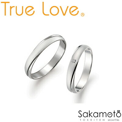 楽天金沢　時計職人の店　さかもとTrue Love　トゥルーラブ　指輪　リング　結婚指輪　Bridal　ブライダル　Marriage ring　マリッジリング　Wedding Ring　ウェディングリング　Pair Ring　ペアリング　結婚　ペア　お揃い　カップル　夫婦　記念　アニバーサリー【P273&P273D】