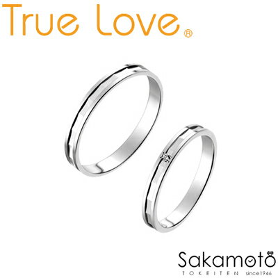 True Love　トゥルーラブ　指輪　リング　結婚指輪　Bridal　ブライダル　Marriage ring　マリッジリング　Wedding Ring　ウェディングリング　Pair Ring　ペアリング　結婚　ペア　お揃い　カップル　夫婦　記念　アニバーサリー【P352&P352D】