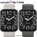 正規品 Amazfit(アマズフィット) Bip 5 Unity(ビップ5ユニティー) スマートウォッチ 大画面 スポーツ&フィットネス Bluetooth通...