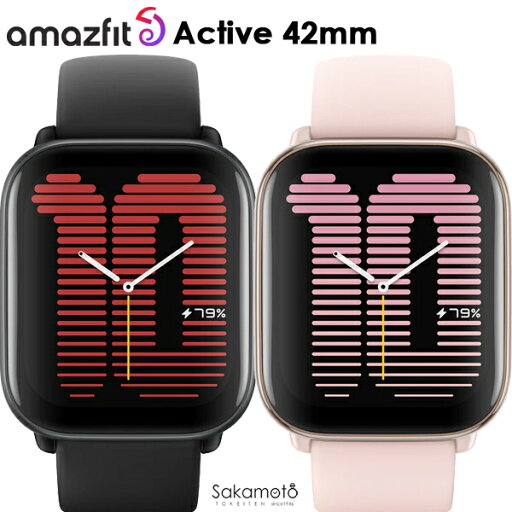 正規品 Amazfit(アマズフィット) Active(アクティブ) 42mm スマートウォッチ 大画面 軽量 運動 スポーツ 着信通知 健康管理 ロングバッテリー レディネス分析 iPhone / Android 対応 SP170066 正規品 Amazfit(アマズフィット) Active(アクティブ) 42mm スマートウォッチ 大画面 軽量 運動 スポーツ 着信通知 健康管理 ロングバッテリー レディネス分析 iPhone / Android 対応 SP170066