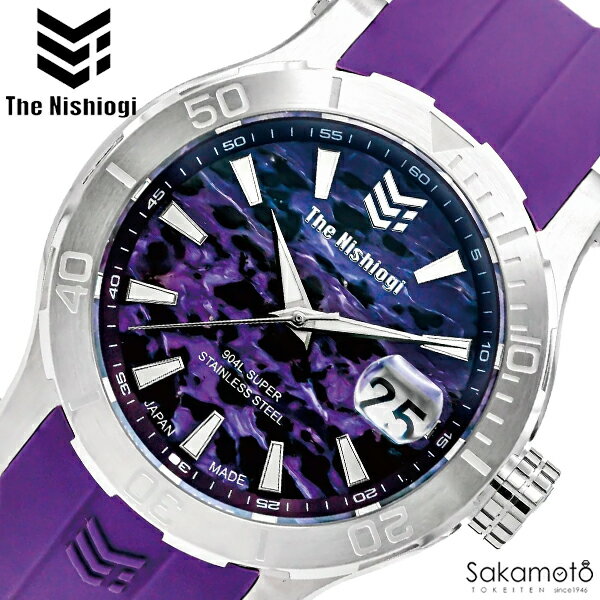 楽天市場】ターコイズ リング（素材（時計ベルト）ラバー）（腕時計