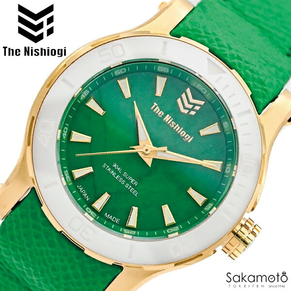 The Nishiogi　ザ・ニシオギ　ISSUE 1.8 翡翠（ヒスイ）　『中国の王妃ウォッチ 36mm』　腕時計　ウォ..