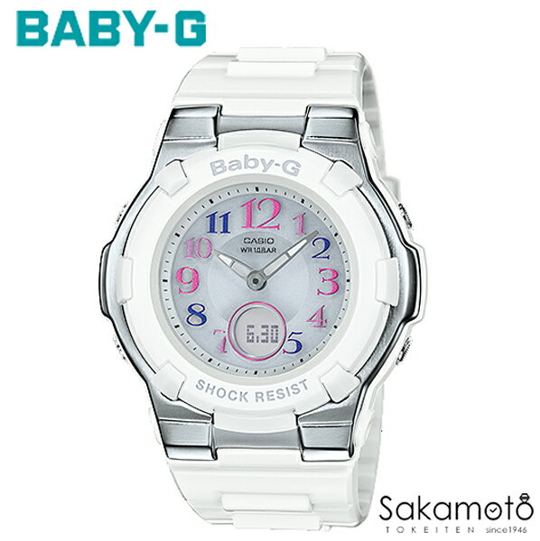 カシオ BABY-G 世界6局の電波受信が可