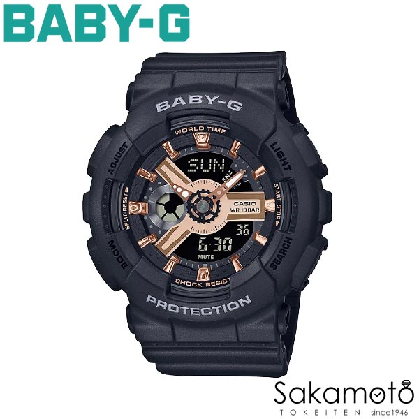 CASIO  BABY-G ٥ӡ BA-110 series G-SHOCKο͵ǥGA-110Υǥ˥󥹥ѥ줿ǥ ֥֥åߥԥ󥯥ɡ BigFace ݷ ǥ Ӽ  ǥ ӻ åBA-110XRG-1AJF