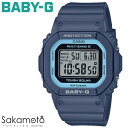 CASIO カシオ BABY-G ベビージー BGD-5650 series 電波ソーラー デジタル 四角 小型 スリム 腕時計 ウォッチ 女性 レディース ネイビー 紺【BGD-5650-2JF】