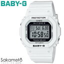 CASIO カシオ BABY-G ベビージー BGD-5650 series 電波ソーラー デジタル 四角 小型 スリム 腕時計 ウォッチ 女性 レディース ホワイト 白【BGD-5650-7JF】