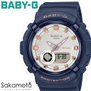 【2023.02月発売】カシオ BABY-G ベビージー BGA-280シリーズ 電池式クォーツ デジアナ 丸型 ラウンド 女性 レディース 腕時計 ウォッチ くすみカラー ネイビー【BGA-280BA-2AJF】