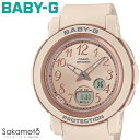 y2023.08zCASIO JVI BABY-G xr[W[ BGA-2900V[Y Eh ی^ fWAi dr NI[c  fB[X rv EHb`yBGA-290SA-4AJFz