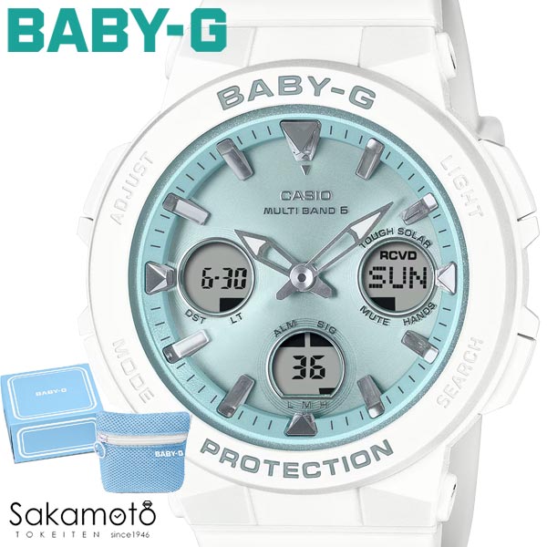 【2025.02月発売】CASIO カシオ BABY-G ベビージー SPRING PACKAGE 2025 スプリングパッケージ 新生活を応援する、フレッシュカラーのBABY-G。 腕時計 ウォッチ 女性 レディース 【BGA-2510SP-7AJR】AE