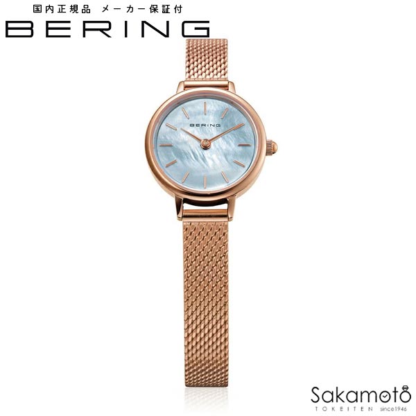 乐天商城 - BERING　ベーリング　レディース腕時計　クラシックミニ　ローズゴールド【11022-360】