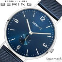 BERING ベーリング Classic Collection クラシックコレクション 腕時計 電池式クオーツ ブルー文字盤 スモールセコンド 北欧デザイン 40ミリケース メンズ 【14040-307】