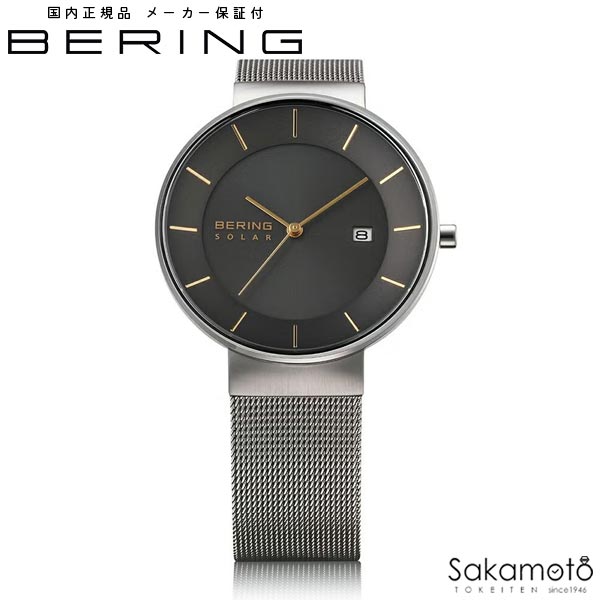 乐天商城 - BERING　ベーリング　スカンジナビアンソーラー　グレー×ゴールド　シルバーメッシュベルト【14639-003】