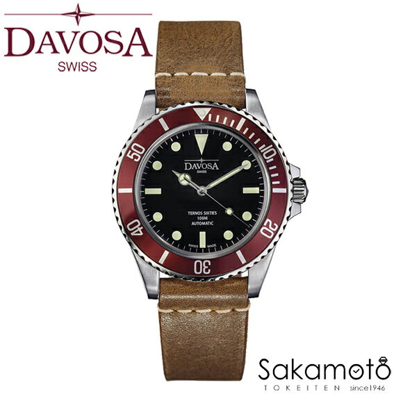 国内正規品　DAVOSA ダボサテルノス シックスティーズアルミニウムベゼル ヴィンテージ ドーム型プレキシガラス スイス製自動巻き オートマチック ダイバーズウォッチ メンズ 男性用 腕時計