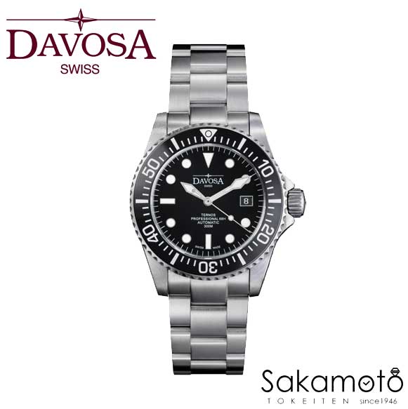 国内正規品　DAVOSA ダボサ【Ternos Prof
