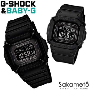 CASIO カシオ PairWatch ペアウォッチ G-SHOCK&BABY-G プレゼント ギフト カップル 夫婦 記念日 誕生日 ジーショック ベビージー 「オールブラック」 角型 デジタル 電池式クオーツ 純正ペアケース 【DW-D5600P-1JF&BGD-501-1JF】