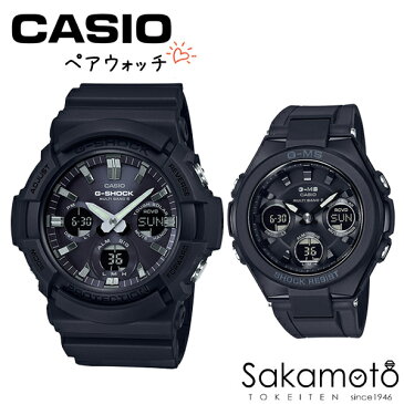 国内正規品 CASIO ペアーウォッチ G-SHOCK&BABY-G 【オールブラック】ジーショック ジーミズ デジアナ【電波ソーラー】 二人の絆を確かめ合える腕時計【プレゼントに最適】【カップル】【2本ペア】文字刻印で世界に1つだけのペアウォッチ【GAW-100B-1AJF&MSG-W100G-1AJF】