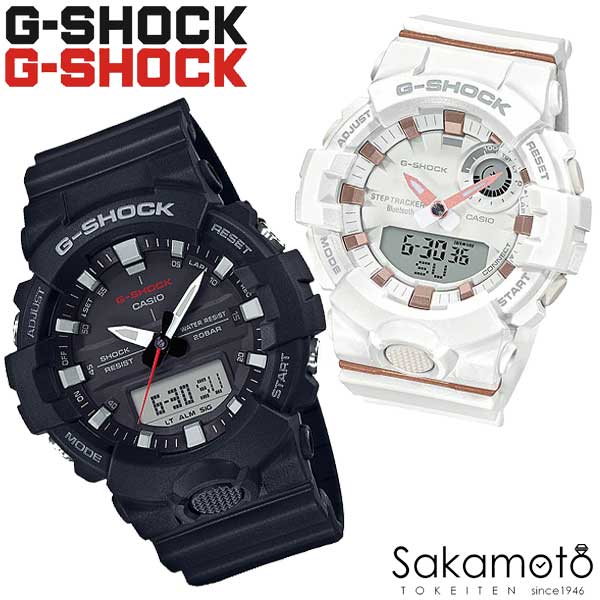 CASIO カシオ PairWatch ペアウォッチ G-SHOCK プレゼント ギフト カップル 夫婦 記念日 誕生日 ジーショック ミッドサイズ ブラック×ホワイト 丸型 デジアナ 電池式クオーツ 純正ペアケース 【GA-800-1AJF&GMA-B800-7AJR】