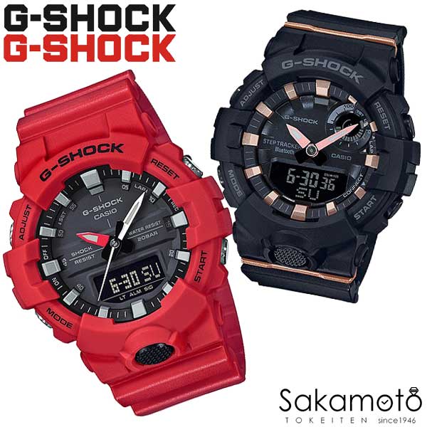 CASIO カシオ PairWatch ペアウォッチ G-SHOCK プレゼント ギフト カップル 夫婦 記念日 誕生日 ジーショック ミッドサイズ レッド×ブラック 丸型 デジアナ 電池式クオーツ 純正ペアケース 【GA-800-4AJF&GMA-B800-1AJR】