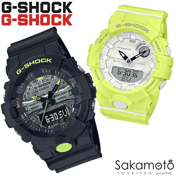 CASIO JVI PairWatch yAEHb` G-SHOCK v[g Mtg Jbv vw LO a W[VbN ~bhTCY ubN~CG[ ی^ fWAi drNI[c yAP[X yGA-800DC-1AJF&GMA-B800-9AJRz