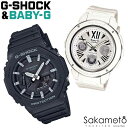 G-SHOCK 仕様 ケースサイズ（縦×横×厚さ） 48.5 × 45.4 × 11.8 mm 質量 51 g ケース・ベゼル材質 カーボン／樹脂 バンド 樹脂バンド 構造 耐衝撃構造（ショックレジスト） カーボンコアガード構造 防水性 20気圧防水 使用電源・電池寿命 電池寿命：約3年 外装 ガラス 無機ガラス 時計機能 ワールドタイム ワールドタイム：世界48都市（31タイムゾーン、サマータイム設定機能付き）＋UTC（協定世界時）の時刻表示 ストップウオッチ ストップウオッチ（1/100秒（1時間未満）／1秒（1時間以上）、24時間計、スプリット付き） タイマー タイマー（セット単位：1秒、最大セット：24時間、1秒単位で計測） アラーム/時報 時刻アラーム5本・時報 ライト ダブルLEDライト：文字板用LEDライト（スーパーイルミネーター、残照機能、残照時間切替（1.5秒/3秒）付き）、LCD部用LEDバックライト（スーパーイルミネーター、残照機能、残照時間切替（1.5秒/3秒）付き） ライトカラー LED：ホワイト カレンダー フルオートカレンダー 操作音ON/OFF切替機能 操作音ON/OFF切替機能 精度 平均月差：±15秒 その他機能 12/24時間制表示切替 針退避機能（針が液晶表示と重なって見づらいときは、針を液晶表示の上から一時的に退避させることができます） BABY-G 仕様 ケースサイズ（縦×横×厚さ） 47.5 × 42.8 × 12.8 mm 質量 43 g ケース・ベゼル材質 樹脂／ステンレススチール バンド 樹脂バンド 構造 耐衝撃構造（ショックレジスト） 防水性 10気圧防水 使用電源・電池寿命 電池寿命：約3年 外装 ガラス 無機ガラス 時計機能 ワールドタイム ワールドタイム：世界27都市（29タイムゾーン、サマータイム設定機能付き）＋GMT（グリニッジ標準時）の時刻表示 ストップウオッチ ストップウオッチ（1/100秒、60分計、スプリット付き） タイマー タイマー（セット単位：1分、最大セット60分、1秒単位で計測、オートリピート、タイムアップ予告機能付き） アラーム/時報 時刻アラーム5本（1本のみスヌーズ機能付き）・時報 ライト LEDライト（残照機能、残照時間切替（1.5秒/3秒）付き） ライトカラー LED：アンバー カレンダー フルオートカレンダー 精度 平均月差：±30秒 その他機能 12/24時間制表示切替文字刻印の詳しい内容はこちら