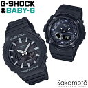 CASIO JVI PairWatch yAEHb` G-SHOCK&BABY-G v[g Mtg Jbv vw LO a W[VbN xr[W[ p` IN^S ^ ی^ fWAi drNI[c yAP[X yGA-2100-1AJF&BGA-280-1AJFz