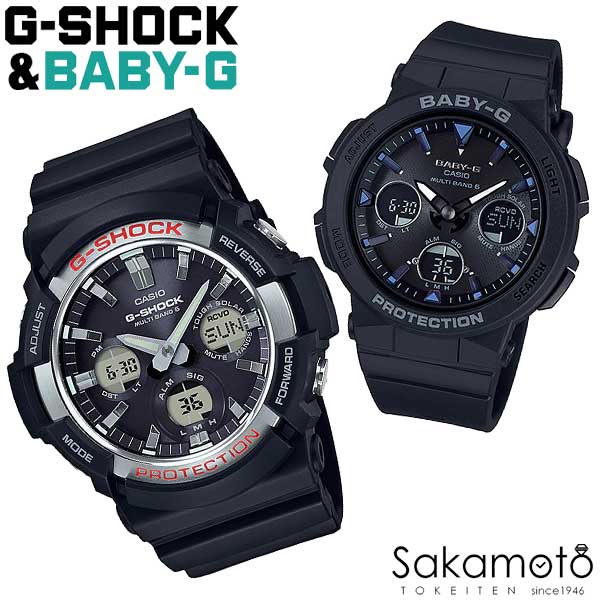 腕時計, ペアウォッチ  CASIO PairWatch G-SHOCKBABY-G GAW-100-1AJFBGA-2500-1AJF