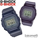 【2022.02月発売】 CASIO カシオ PairWatch ペアウォッチ G-SHOCK プレゼント ギフト カップル 夫婦 記念日 誕生日 ジーショック SS メタルケース ミッドサイズ 樹脂バンド スクエア 四角 デジタル 電池式クオーツ 純正ペアケース 【GM-5600MF-2JF&GM-S5600MF-6JF】AL