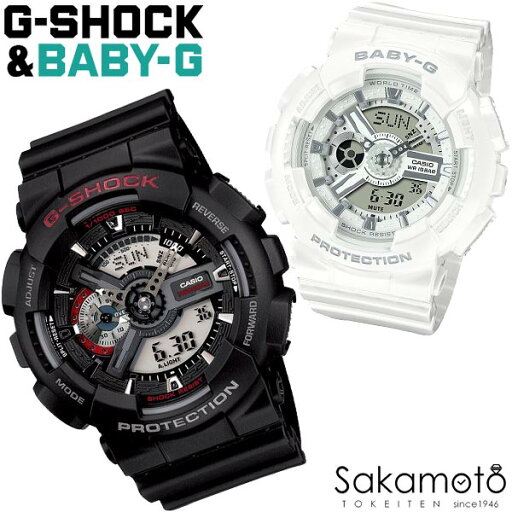 CASIO カシオ PairWatch ペアウォッチ G-SHOCK&BABY-G プレゼント ギフト カップル 夫婦 記念日 誕生日 ジーショック ベビージー 「ブラック&ホワイト」 BigFace 丸型 デジアナ 電池式クオーツ 純正ペアケース 【GA-110-1AJF&BA-110X-7A3JF】 CASIO カシオ PairWatch ペアウォッチ G-SHOCK&BABY-G プレゼント ギフト カップル 夫婦 記念日 誕生日 ジーショック ベビージー 「ブラック&ホワイト」 BigFace 丸型 デジアナ 電池式クオーツ 純正ペアケース 【GA-110-1AJF&BA-110X-7A3JF】