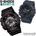 G-SHOCK 仕様 ケースサイズ（縦×横×厚さ） 55 × 51.2 × 16.9 mm 質量 72 g ケース・ベゼル材質 樹脂 バンド 樹脂バンド 耐衝撃構造（ショックレジスト） 耐磁時計（JIS1種） 防水性 20気圧防水 使用電源・電池寿命 電池寿命：約2年 ガラス 無機ガラス ワールドタイム ワールドタイム：世界48都市（29タイムゾーン、サマータイム設定機能付き）＋UTC（協定世界時）の時刻表示、ホームタイムの都市入替機能 ストップウオッチ ストップウオッチ（1/1000秒、100時間計、速度計測機能（MAX1998 unit/h、2 unit/h単位)、ラップ／スプリット計測切替） タイマー タイマー（セット単位：1分、最大セット：24時間、1秒単位で計測、オートリピート） アラーム/時報 時刻アラーム5本（1本のみスヌーズ機能付き）・時報 ライト LEDライト（オートライト、残照機能、残照時間切替（1.5秒/3秒）付き） ライトカラー LED：アンバー カレンダー フルオートカレンダー 精度 平均月差：±15秒 その他機能 12/24時間制表示切替 BABY-G 仕様 ケースサイズ（縦×横×厚さ） 46.3 × 43.4 × 15.8 mm 質量 45 g ケース・ベゼル材質 樹脂 バンド 樹脂バンド 構造 耐衝撃構造（ショックレジスト） 防水性 10気圧防水 使用電源・電池寿命 電池寿命：約2年 外装 ガラス 無機ガラス その他 ネオブライト 時計機能 ワールドタイム ワールドタイム：世界48都市（29タイムゾーン、サマータイム設定機能付き）＋UTC（協定世界時）の時刻表示 ストップウオッチ ストップウオッチ（1/100秒、24時間計、スプリット付き） タイマー タイマー（セット単位：1分、最大セット：24時間、1秒単位で計測） アラーム/時報 時刻アラーム5本（1本のみスヌーズ機能付き）・時報 ライト LEDライト（残照機能付き） ライトカラー LED：アンバー カレンダー フルオートカレンダー 操作音ON/OFF切替機能 操作音ON/OFF切替機能 精度 平均月差：±30秒 その他機能 12/24時間制表示切替文字刻印の詳しい内容はこちら