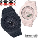 CASIO JVI PairWatch yAEHb` G-SHOCK v[g Mtg Jbv vw LO a W[VbN ~bhTCY p` IN^S ^ J[{RAK[h fWAi drNI[c yAP[X yGA-2100-1A1JF&GMA-S2100BA-4AJFz