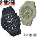 CASIO JVI PairWatch yAEHb` G-SHOCK v[g Mtg Jbv vw LO a W[VbN ~bhTCY p` IN^S ^ J[{RAK[h fWAi drNI[c yAP[X yGA-2100-1AJF&GMA-S2100BA-3AJFz