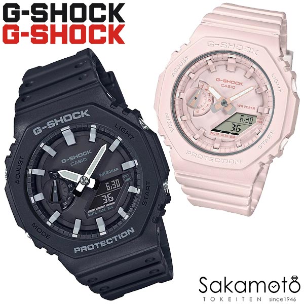 CASIO カシオ PairWatch ペアウォッチ G-SHOCK プレゼント ギフト カップル 夫婦 記念日 誕生日 ジーショック ミッド…