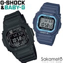 G-SHOCK 仕様 ケースサイズ（縦×横×厚さ） 46.7 × 43.2 × 12.7 mm 質量 52 g ケース・ベゼル材質 樹脂 バンド 樹脂バンド 構造 耐衝撃構造（ショックレジスト） 防水性 20気圧防水 時刻修正 電波時計 日本・北米・ヨーロッパ・中国地域対応 MULTIBAND6 使用電源・電池寿命 タフソーラー（ソーラー充電システム） 外装 ガラス 無機ガラス バンド装着可能サイズ 145～205mm 時計機能 ワールドタイム ワールドタイム5本：世界48都市（31タイムゾーン）＋UTC（協定世界時）の時刻表示、ホームタイムの都市入替機能付き ストップウオッチ ストップウオッチ（1/100秒（1時間未満）／1秒（1時間以上）、24時間計、スプリット付き） タイマー タイマー（セット単位：1秒、最大セット：24時間、1秒単位で計測） アラーム/時報 時刻アラーム5本（1本のみスヌーズ機能付き）・時報 ライト LEDバックライト（フルオートライト、スーパーイルミネーター、残照機能、残照時間切替（1.5秒/3秒）付き） ライトカラー LED：ホワイト カレンダー フルオートカレンダー 操作音ON/OFF切替機能 操作音ON/OFF切替機能 パワーセービング機能 パワーセービング機能（暗所では一定時間が経過すると表示を消して節電します） バッテリー表示/警告 バッテリーインジケーター表示 駆動時間 フル充電時からソーラー発電無しの状態での駆動時間 機能使用の場合：約10ヵ月 パワーセービング状態の場合：約22ヵ月 精度 ※電波受信が行われない場合は、通常のクオーツ精度（平均月差±15秒）で動作します。 その他機能 12/24時間制表示切替 日付表示（月/日表示入替） 曜日表示（英・西・仏・独・伊・露の6ヵ国語切替） 時刻修正詳細 ホームタイム都市　（受信機能対応都市） ／受信電波 東京、ソウル、台北 ／日本の標準電波 JJY40・JJY60 （ホノルル）、（アンカレジ）、バンクーバー、ロサンゼルス、エドモントン、デンバー、メキシコシティ、シカゴ、マイアミ、トロント、ニューヨーク、ハリファックス、セントジョンズ ／アメリカの標準電波 WWVB リスボン、ロンドン、マドリード、パリ、ローマ、ベルリン、ストックホルム、アテネ、（モスクワ） ／イギリスの標準電波 MSF・ドイツの標準電波 DCF77 香港、北京 ／中国の標準電波 BPC ※（　）内の各都市は条件が良ければ受信する場合もあります。 電波受信機能：自動受信（最大6回／日、中国電波は最大5回／日）／手動受信、 ＜日本＞ 受信電波：JJY、周波数：40kHz／60kHz（福島／九州両局対応モデル） ＜北米地域＞ 受信電波：WWVB、周波数：60kHz ＜ヨーロッパ地域＞受信電波：MSF／DCF77、周波数：60kHz／77.5kHz ＜中国＞ 受信電波：BPC、周波数：68.5kHz ＊ ホームタイム設定を受信可能な都市に設定すると、都市に合わせた局を受信します。尚、時差は選択した都市によって設定されます。 BABY-G 仕様 ケースサイズ（縦×横×厚さ） 42.1 × 37.9 × 11.3 mm 質量 31 g ケース・ベゼル材質 樹脂 バンド 樹脂バンド 構造 耐衝撃構造（ショックレジスト） 防水性 10気圧防水 時刻修正 電波時計 日本・北米・ヨーロッパ・中国地域対応 MULTIBAND6 使用電源・電池寿命 タフソーラー（ソーラー充電システム） 外装 ガラス 無機ガラス バンド装着可能サイズ 125～180mm 時計機能 ワールドタイム ワールドタイム5本：世界48都市（31タイムゾーン）＋UTC（協定世界時）の時刻表示、ホームタイムの都市入替機能付き ストップウオッチ ストップウオッチ（1/100秒（1時間未満）／1秒（1時間以上）、24時間計、スプリット付き） タイマー タイマー（セット単位：1秒、最大セット：24時間、1秒単位で計測） アラーム/時報 時刻アラーム5本（1本のみスヌーズ機能付き）・時報 ライト LEDバックライト（スーパーイルミネーター、残照機能、残照時間切替（1.5秒/3秒）付き） ライトカラー LED：ホワイト カレンダー フルオートカレンダー 操作音ON/OFF切替機能 操作音ON/OFF切替機能 パワーセービング機能 パワーセービング機能（暗所では一定時間が経過すると表示を消して節電します） バッテリー表示/警告 バッテリーインジケーター表示 駆動時間 フル充電時からソーラー発電無しの状態での駆動時間 機能使用の場合：約11ヵ月 パワーセービング状態の場合：約22ヵ月 精度 ※電波受信が行われない場合は、通常のクオーツ精度（平均月差±15秒）で動作します。 その他機能 日付表示（月/日表示入替） 曜日表示（英・西・仏・独・伊・露の6ヵ国語切替） 12/24時間制表示切替 時刻修正詳細 ホームタイム都市＜受信機能対応都市＞　　／　　受信電波 東京、ソウル、台北　　／　　日本の標準電波 JJY40・JJY60 （ホノルル）、（アンカレジ）、バンクーバー、ロサンゼルス、エドモントン、メキシコシティ、シカゴ、ニューヨーク、ハリファックス、セントジョンズ　　／　　アメリカの標準電波 WWVB リスボン、ロンドン、マドリード、パリ、ローマ、ベルリン、ストックホルム、アテネ、（モスクワ）　　／　　イギリスの標準電波 MSF・ドイツの標準電波 DCF77 香港、北京 ／中国の標準電波 BPC ※（　）内の各都市は条件が良ければ受信する場合もあります。文字刻印の詳しい内容はこちら