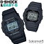 CASIO カシオ PairWatch ペアウォッチ G-SHOCK&BABY-G プレゼント ギフト カップル 夫婦 記念日 誕生日 ジーショック ベビージー 「ブラック」 角型 デジタル 電波ソーラー 純正ペアケース 【GW-M5610U-1CJF&BGD-5650-1JF】