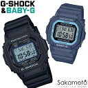 G-SHOCK 仕様 ケースサイズ（縦×横×厚さ） 46.7 × 43.2 × 12.7 mm 質量 52 g ケース・ベゼル材質 樹脂 バンド 樹脂バンド 構造 耐衝撃構造（ショックレジスト） 防水性 20気圧防水 時刻修正 電波時計 日...