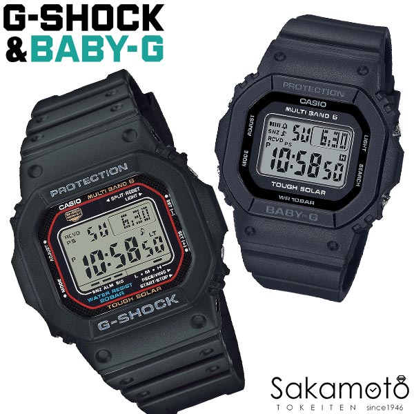 CASIO JVI PairWatch yAEHb` G-SHOCK&BABY-G v[g Mtg Jbv vw LO a W[VbN xr[W[ uubNv p^ fW^ dg\[[ yAP[X yGW-M5610U-1JF&BGD-5650-1JFz