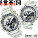 yXg1yAzCASIO JVI uG-SHOCK 40th Anniversary CLEAR REMIXv PairWatch yAEHb` v[g Mtg Jbv vw LO W[VbN ~bhTCY p` IN^S fWAi drNI[c yAP[X yGA-2140RX-7AJR&GMA-S2140RX-7AJRz