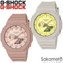 y2023N1110z CASIO JVI G-SHOCK W[VbN PairWatch yAEHb` ~bhTCY p` IN^S ^ fWAi drNI[c yAP[X yGMA-S2100NC-4AJF&GMA-S2100NC-4A2JFz