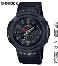 【2021年03月発売予定】国内正規品CASIO【Gショック】1983年の発売以来、飽くなき強さを求めて進化を続けるタフネスウオッチG-SHOCKから、過去の名機に新たな機能を追加し復刻【AWG-M520-1AJF】