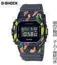 国内正規品G-SHOCK「Gショック」限定モデル「G-SHOCK 40th Anniversary Adventurer’s Stone(アドヴェンチャラーズストーン)」【GM-5640GEM-1JR】AE