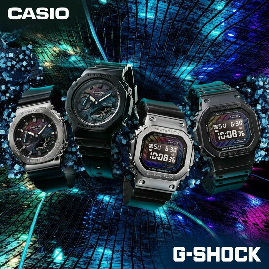 【2024年8月発売】G-SHOCK　Gショック　レインボーカラー レンガパターン デザイン メタルカバー　GM-5600RW-1JF