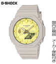 【2023.11.10発売】国内正規品G-SHOCK「Gショック」自然の中にあるカラーをコンセプトにした、自然との心地よさを表現したモデル【GMA-S2100NC-4AJF】