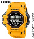 【2024年1月発売】国内正規品G-SHOCK「Gショック」陸の極地での使用を想定 RANGEMAN(レンジマン)【GPR-H1000-9JR】